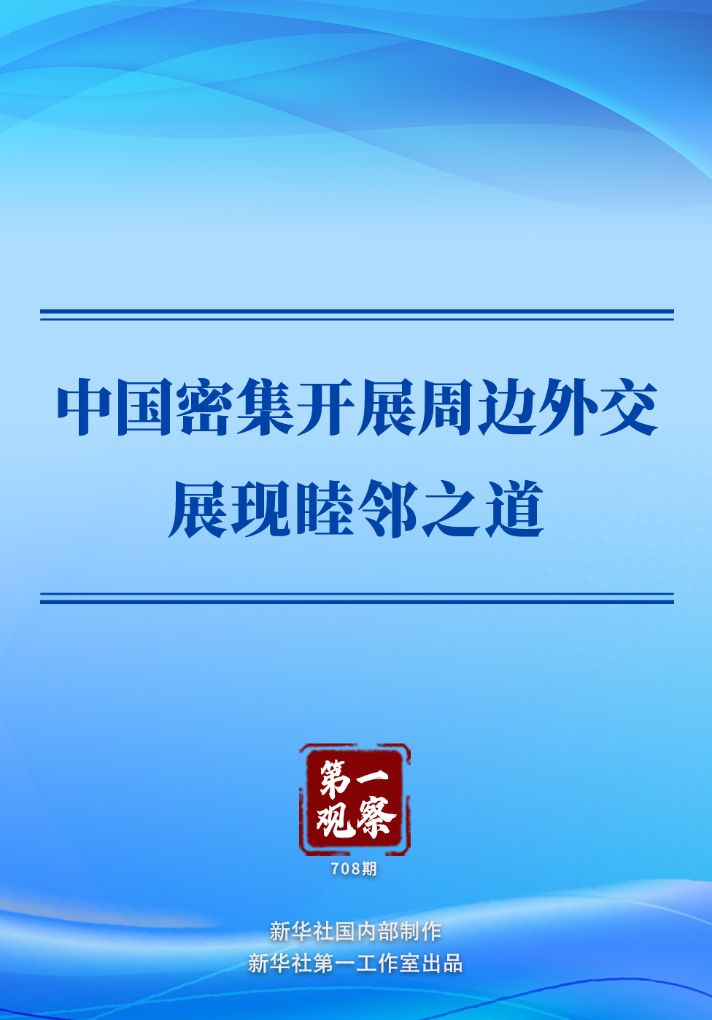 3条评论 - 金年会
