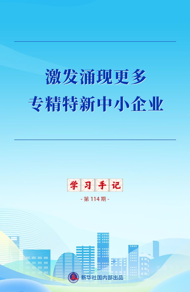 3条评论 - 金年会